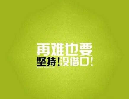 “如何巧妙安排雅思阅读答题顺序”