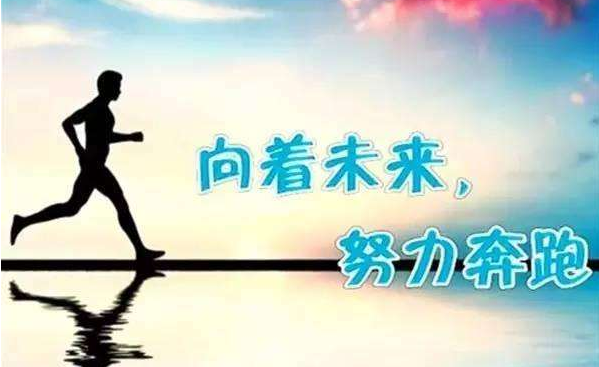 “提高考生雅思听力能力6步走”