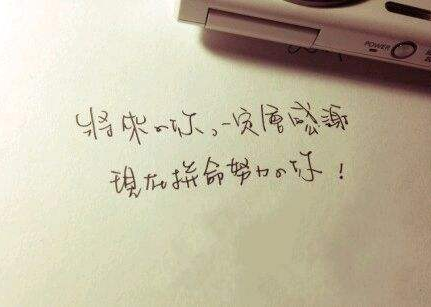 “雅思听力健康类高频词汇”