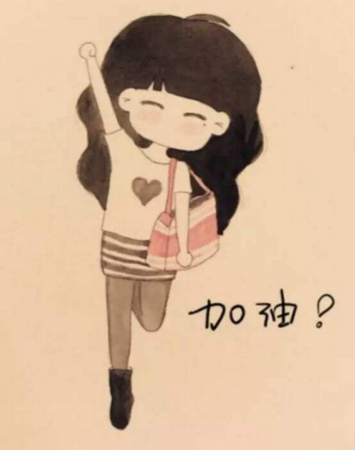 “雅思8分词汇量要求”