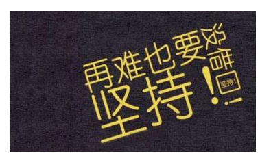 “雅思阅读拿高分的障碍列举”