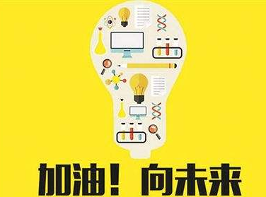 “雅思阅读长难句突破法：拎出主谓宾”