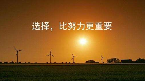 “雅思听力句型之从句介绍”