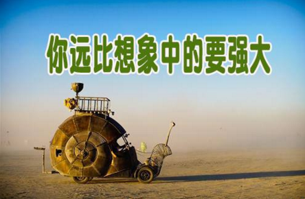 “雅思阅读文章特点有哪些？”