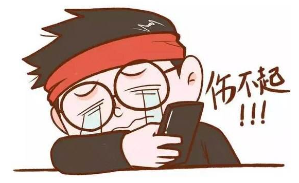“雅思词汇分类整理之ing词缀”