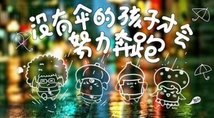 “雅思口语之如何缩小考官理解的偏差”