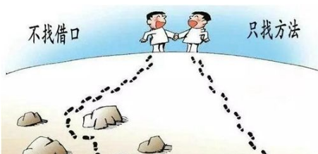 “突破雅思听力8分7个小秘诀”