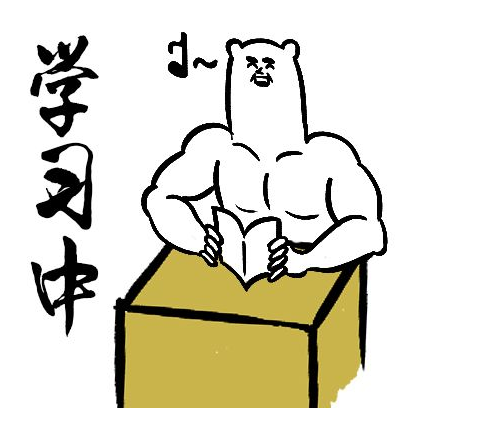 “雅思词汇：新闻报道词汇”