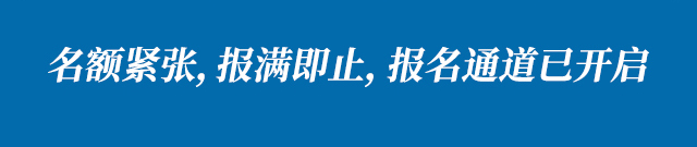 2020年3月越南胡志明SAT考试团