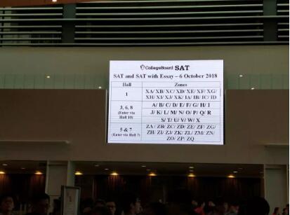SAT考试：为什么我们强烈推荐报考9月10月SAT联考？
