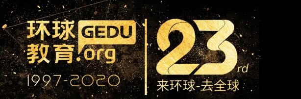 A-Level学习前必须要知道的事