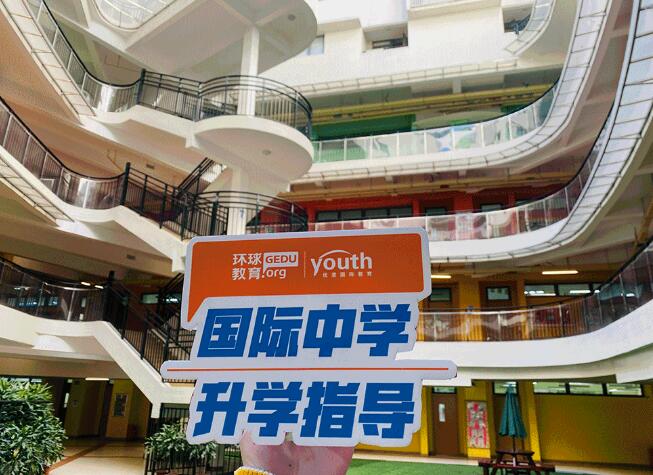 佛山伊顿国际学校，打造更适合中国学生学习的国际课程！