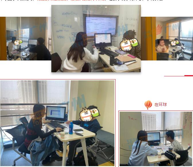广州环球教育国际学科ALevel/AP寒假班来了！