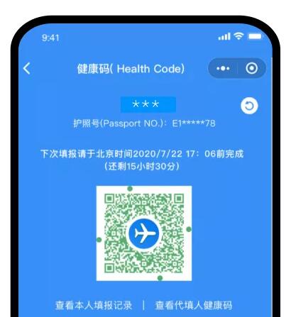 超详细！疫情期间回国及入境加拿大详细流程！