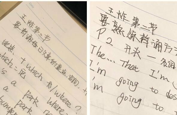 环球教育课堂，上了都说好！