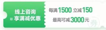 广州环球雅思春季班课程，抢跑开学季，7+快人一步！