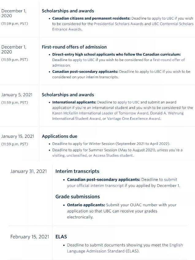 加拿大热门院校申请截止日期汇总
