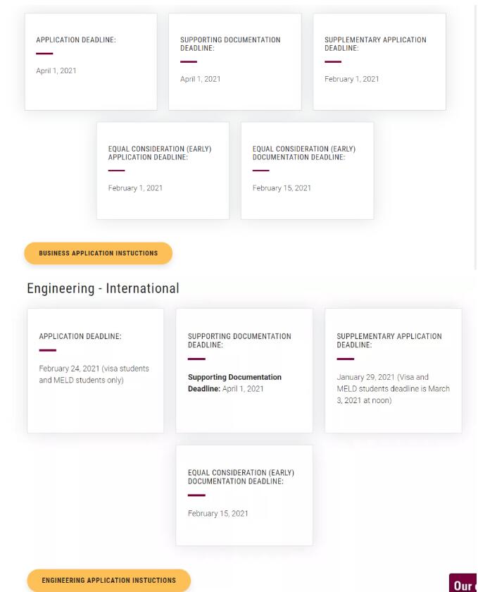 加拿大热门院校申请截止日期汇总