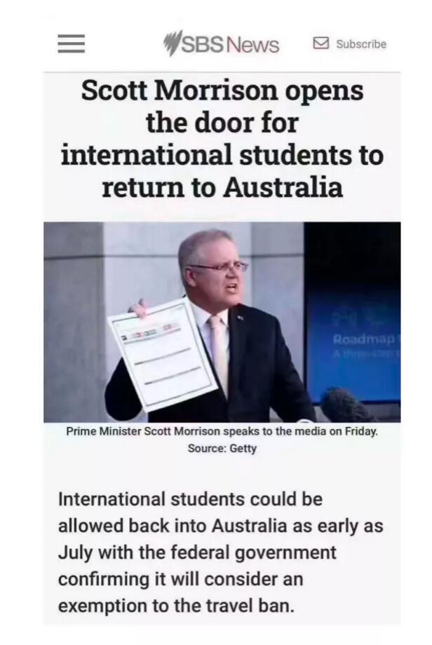 澳洲总理“拍了拍”你，快来围观澳洲留学利好消息！