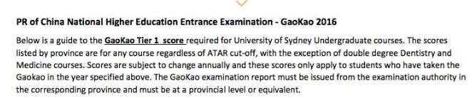 OSSD申请英国/澳大利亚名校 免预科，免A-Level