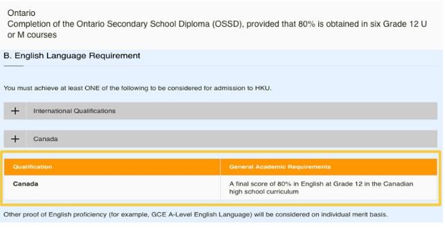 OSSD申请亚洲名校,免雅思