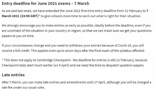 爱德思、牛津AQA和CAIE剑桥今年5-6月国际Alevel和IGCSE考试报名截止日期来了