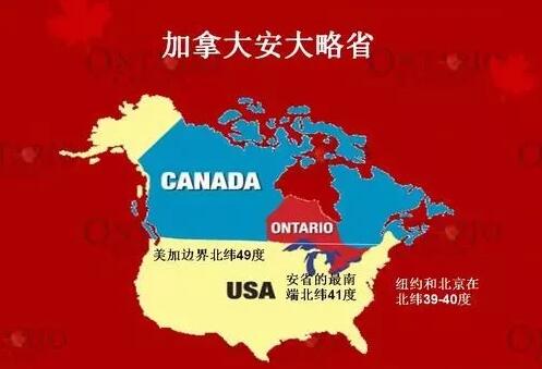 世界权威的差异化教育OSSD课程体系，如何帮学生释放最大潜能？