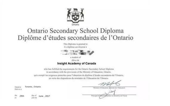 世界权威的差异化教育OSSD课程体系，如何帮学生释放最大潜能？