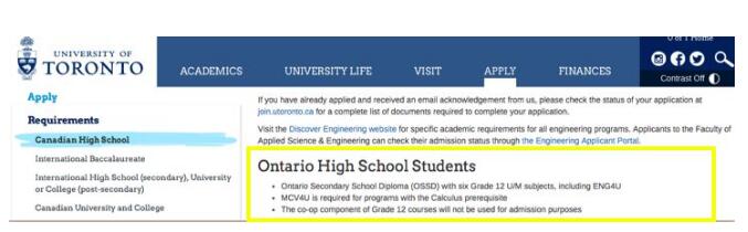 OSSD学生申请热门名校都有哪些优势？你知道吗？