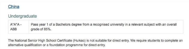 OSSD学生申请热门名校都有哪些优势？你知道吗？