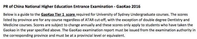 OSSD学生申请热门名校都有哪些优势？你知道吗？