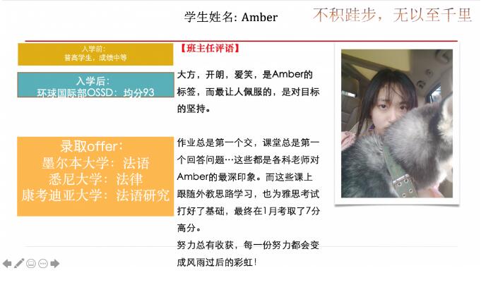 OSSD国际课程成绩能申请伯明翰大学吗？申请成功率倍增！