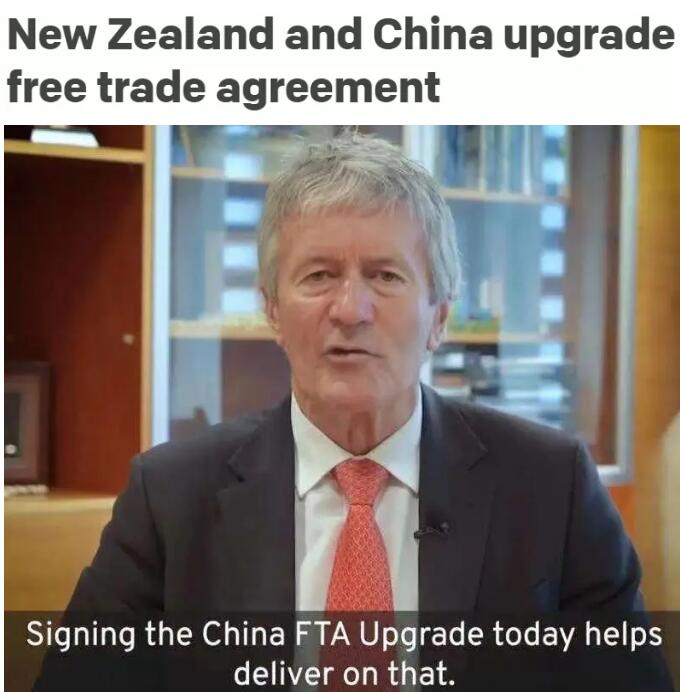 中新大招：这些留学生4月可以入境新西兰!