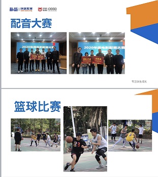 广州OSSD中加班国际课程,