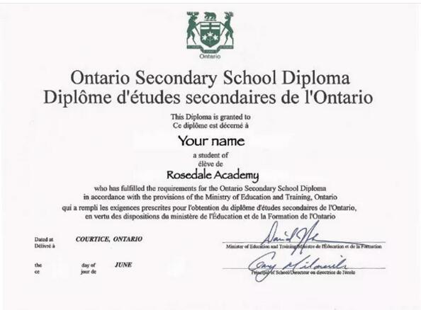 广州环球OSSD加拿大高中国际课程，斩获名校offer直升世界名校！