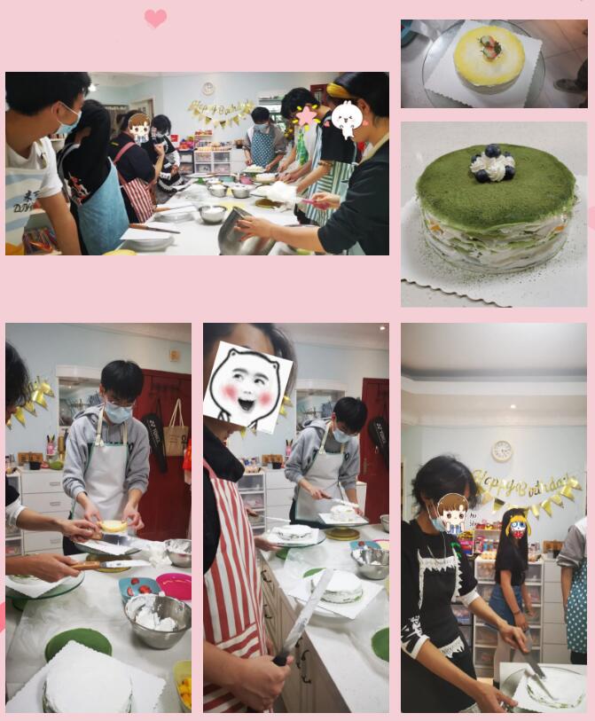 广州环球教育OSSD课外活动蛋糕烘焙！给生活加点甜！