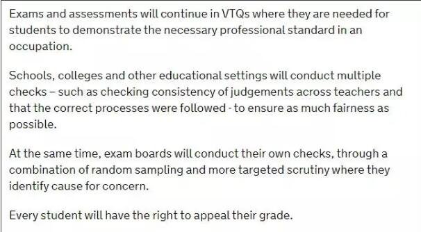 解读！2021年夏季A-Level/GCSE最新评分细则下该如何备战！