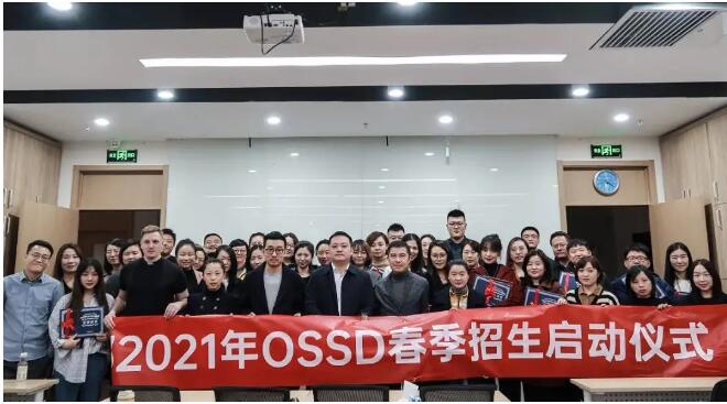 环球OSSD课程，注册加拿大学籍助力冲刺世界名校！