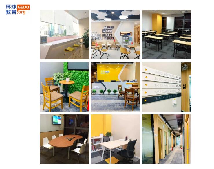 广州环球雅思好课来袭，教师伴读，高效提分！