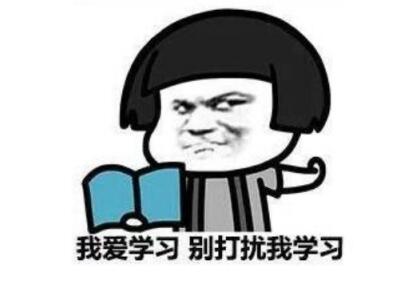 武装启航——从环球A-level到悉尼大学