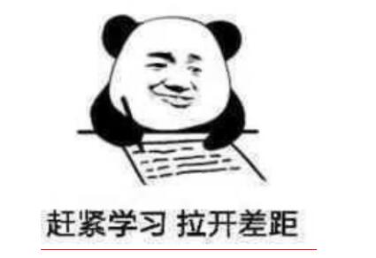 武装启航——从环球A-level到悉尼大学