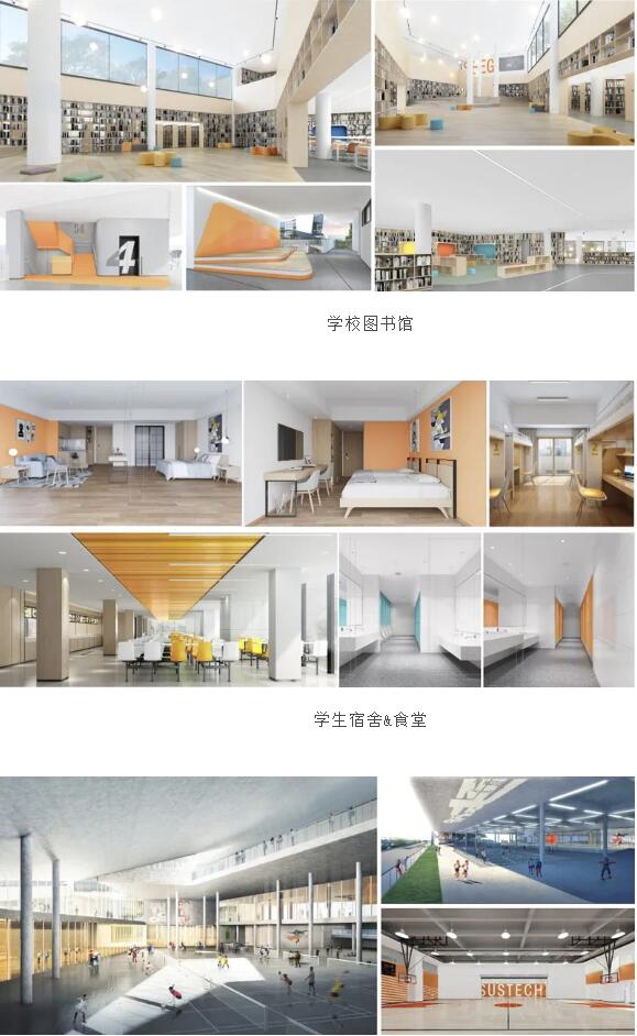 香港培侨书院信义学校最新消息来了！5W一学期，内地生可报读，今年9月开学！