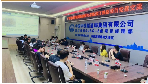 广州环球OSSD10年级&11年级中铁参观活动，OSSD国际课程秋季班课程开始招生啦！