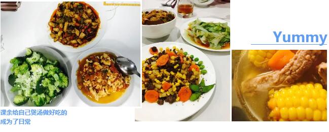 环球ALevel学姐经验分享(下):不同的思想碰撞也是很精彩! 环球ALevel学姐经验分享(下):不同的思想碰撞也是很精彩!