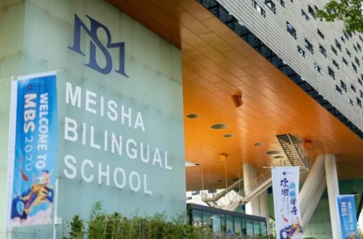 最新！广深国际学校3月开放日汇总，择校先人一步！