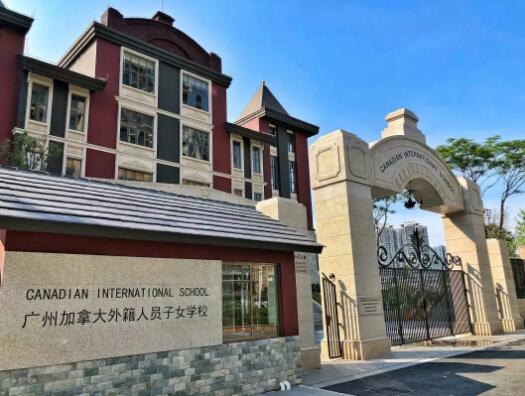 最新！广深国际学校3月开放日汇总，择校先人一步！