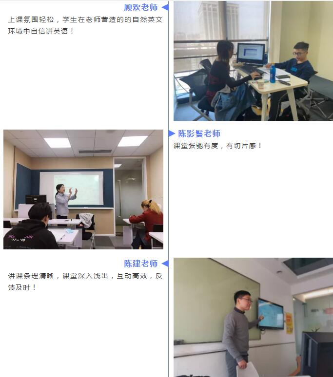 广州环球教育【讲练考】2.0启动仪式与【教学质监季】工作圆满结束！