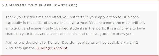 美本RD放榜！录取率跌至新低，广东这两所学校却斩获MIT、芝大offer！