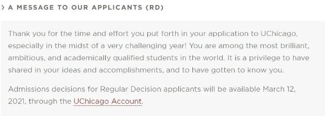 美本RD放榜！录取率跌入冰点，藤校放榜日推迟，广东多所国际学校却成绩亮眼！