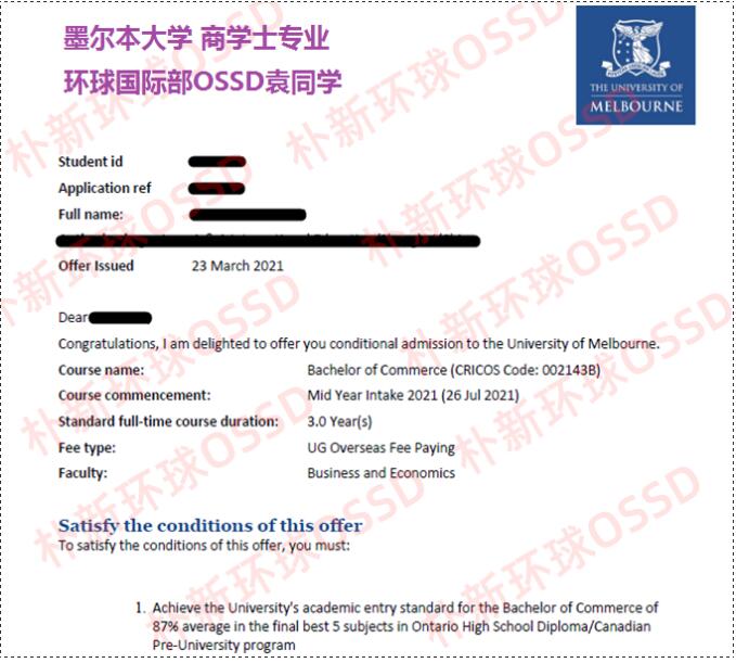 恭贺环球教育OSSD学子接连收获墨尔本大学录取！助您轻松敲开世界名校大门！